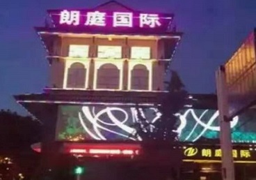 太仆寺最好高档KTV佳丽男模质量好-朗廷国际KTV美女多消费体验